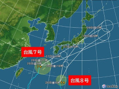 スロパチステーション東海さん、台風直撃予報で一部取材が開催中止に。安全第一！！