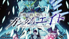 「ガンダムヘテルキウス」が登場！ジリウスと並んで出陣！【機動戦士ガンダム エイト7話】
