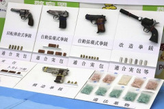 覚醒剤の売人グエンの車を捜索したら拳銃４丁と実弾８３発出てきたｗ