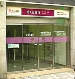今はないものをひたすら挙げていくトピ