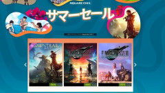 【FF14】「Steamサマーセール」がスタート！黄金のレガシー通常版、CE版、コンプリートパックが50%オフ価格に！