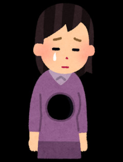 元カレのことまだ好きだけど相手は気がないｗｗｗ