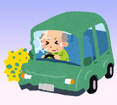 嫁の父親が認知症。なのに嫁も嫁母も車の運転を止めるどころか「お父さんに限って」と認知症を認めようとしない。病院に連れて行こうと言う俺が悪者扱いされてる