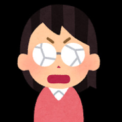 彼女がめんどくさい