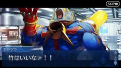 【FGO】花咲か爺さんがいけるのだから竹取の翁もサーヴァントになれるかもしれない