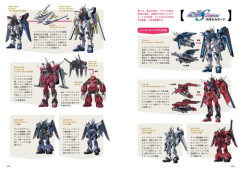 【悲報】ロボアニメの機体「装甲を薄くして軽量化して運動性高めることで回避するコンセプトです」←これｗｗｗｗｗｗｗｗｗｗ