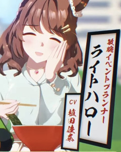 【ウマ娘】新サポカなしの女なのよね…