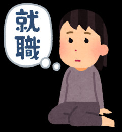 【悲報】ワイの妹（高校偏差値62）、高卒で就職するとか言い出してしまった結果・・・・・・