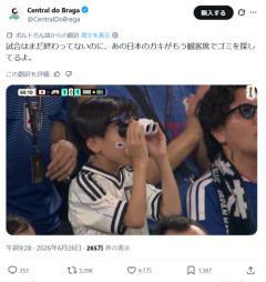 【悲報】日本人の「ゴミ拾い」、海外の冷笑系に馬鹿にされまくるｗｗｗｗ