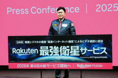 【悲報】au「楽天モバイルへの回線提供やめます。」→楽天モバイル大ピンチｗｗｗｗｗｗ