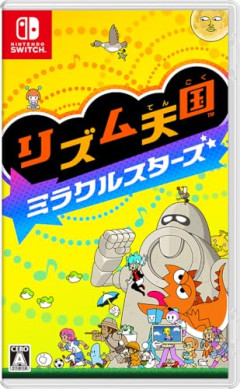 【悲報】2026年、やりたいゲームが多すぎて咽び泣くｗｗｗｗ