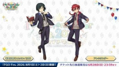 「FGO Fes. 2026 カルデア学園祭」の描き下ろしサーヴァントのアレキサンダーと諸葛孔明（ウェイバー・ベルベット）は周年イラストに抜擢されるのは共に11周年が初めてとなる
