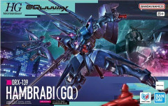 【ガンプラ】「HGハンブラビ(GQ)」が格好良すぎる！買えたか？