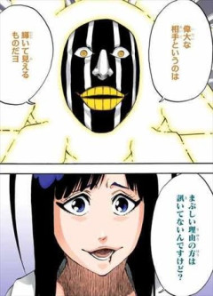 【BLEACH】マユリ様というブリーチの良心