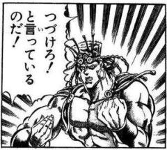 今94kgなんだけど、ダイエットに筋トレって効果ある？