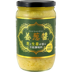 美味しいと言われたので姜葱醤買ってみたよ