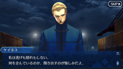【Fate】ケイネス先生もう少し盛ってもよくない？近年のロードのインフレ描写見ると