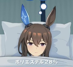 【アヤベさん速報】最もふわふわした惑星見つかる