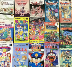 ゲームの説明書ってマジで消えたよな