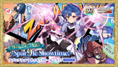 【ミリマス】実はサイキックヒーローに憧れているプロデューサー