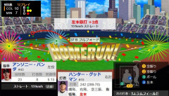 コロロキ、0-7から10-7wwwwwwwwwwwwwwwwwwwwwwww