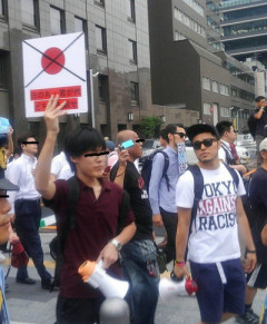 ラサール石井氏、国旗損壊罪法に反対「日の丸をリスペクトさせようとする空気がある。」