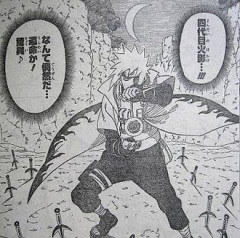 【NARUTO】肝心な時に間に合わない失敗だらけの男