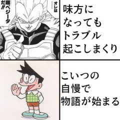 【爆笑】作者的に「こいつ便利だったやろな」と思うキャラｗｗｗｗｗｗｗｗｗｗ