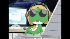 「ケロロ軍曹」←コナンやまる子の様に国民的アニメになれなかった理由