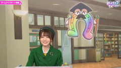 【ウマ娘】イリテツの気配…(ざわざわ…