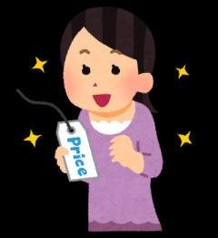 経験上「ケチってはいけない」と感じた商品……