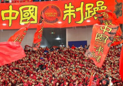 【朗報】中国のサッカーファン、日本代表を熱烈応援ｗｗｗｗｗ