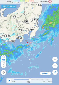 【爆笑】関東・東海地方さん、大雨予報が一転して晴れ間まで出てしまうｗｗｗｗｗｗｗｗｗｗ