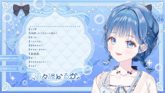 【にじさんじ】真昼間からオロナミンCを5本ドカ飲みするいるかちゃん