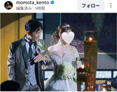 結婚した桃田賢斗　一般女性の妻を初披露！スタイル爆発「嫁すんごいドレスやな」桃田はデレデレ「格別の美しさで、涙」