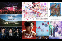 【朗報】アマプラさん、7月の配信作品が異次元レベル！サッカー見てる場合じゃねえ！！！！