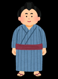 【小姑】世話になった義母と温泉に行く事を聞きつけ「自分で費用だすから」と高齢毒義姉が付いてきたがずっとふてくされてた。その理由も…