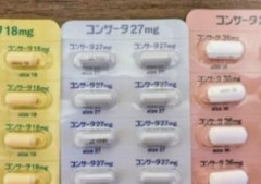 ADHD、すべからくこの状態だったｗｗｗｗｗｗ