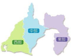 静岡県あるある言ってみたい