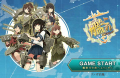 【悲報】VTuberが艦これおじさんにブチギレ！「関係ない配信で艦これの話しないで」