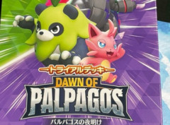 「パルワールド」のカードゲーム化、なんとブシロード側からポケットペアへ突撃提案しての実現だった