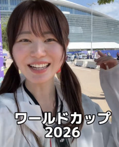 【悲報】ぼっち系YouTuberいけちゃん、まだ不倫で炎上した相手と繋がっていた模様wwww（※画像あり）
