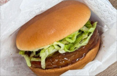 【画像】モスバーガーさん、新作バーガーを5800円で販売ｗｗｗｗｗｗｗｗｗｗｗｗｗｗ