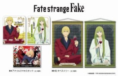 TVアニメ『Fate/strange Fake』からギルガメッシュとエルキドゥ等の「アクリルスマホスタンド」「B2タペストリー」がデザエッグ.COMで予約開始