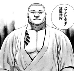 ちょっと前からタフにハマって読み進めてる