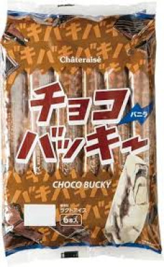 シャトレーゼのチョコバッキーとかいうアイス