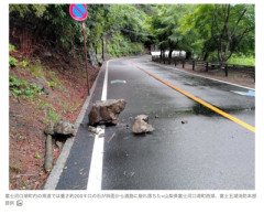 【速報】 震度6弱の富士五湖、大混乱