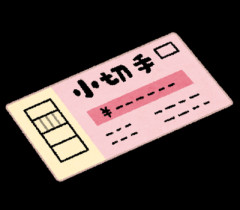 【謎】メイウェザー、もう滅茶苦茶。高級腕時計を偽小切手で購入。ファイトマネー前払いで貰い音信不通