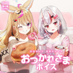 【ホロライブ】日常ささやきおつかれさまボイスの販売開始！おだまよ先生描きおろし7月カレンダーブロマイドも同時販売