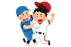 【動画】昭和プロやきうの乱闘、レベチｗｗｗｗｗ